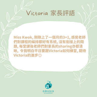 Omusis IG Post-2.png