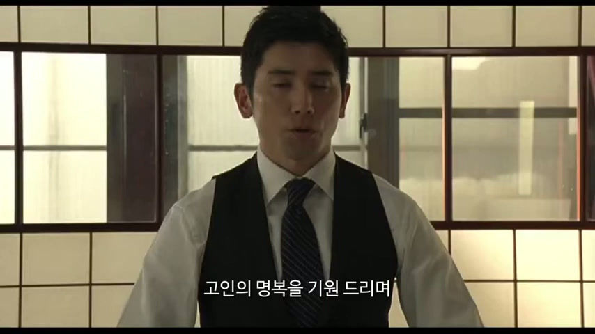 영화 굿바이 메인 예고편.mp4