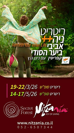 WhatsApp Image 2025-11-11 at 18.40_edited.jpg