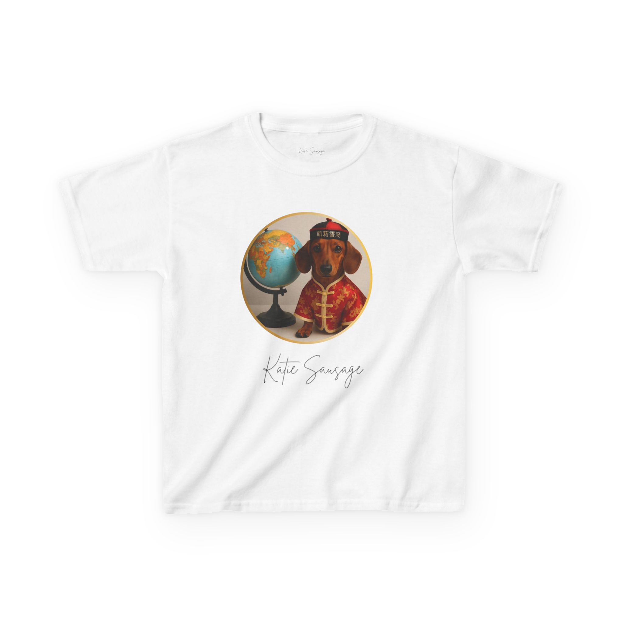 Katie Sausage Kids (Classic) Heavy Cotton™ Tee - Chinese Tour