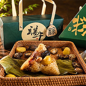 香菇花生素粽（全素）.jpg