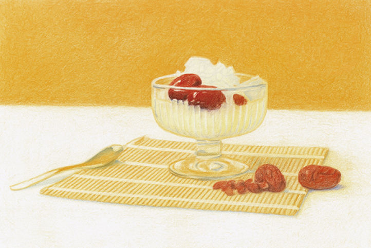 幸福銀耳湯 | 一份88元（實際價格依店家為準）