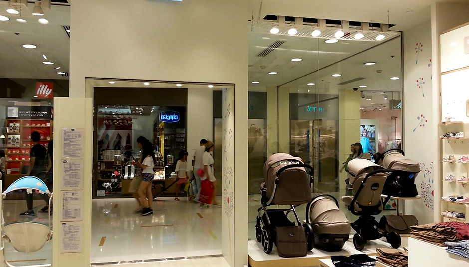 Chicco Hong Kong