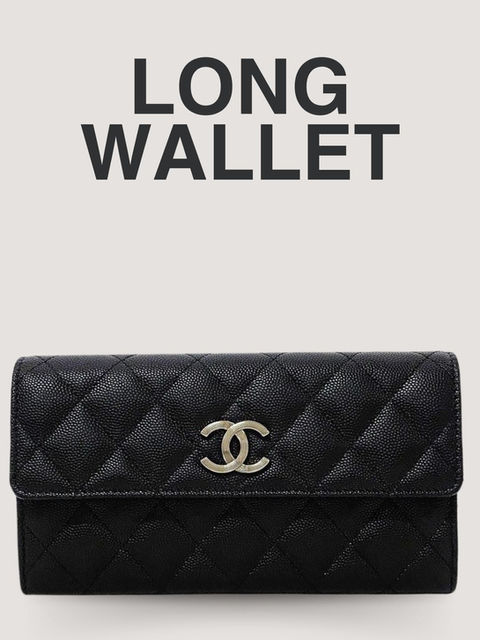 Chanel black long wallet