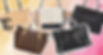 5 different luxury bags from different brands
