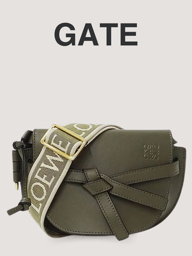 Loewe Gate bag
