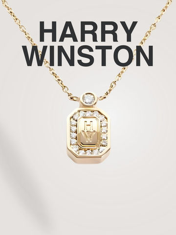 Harry Winston HW logo necklace