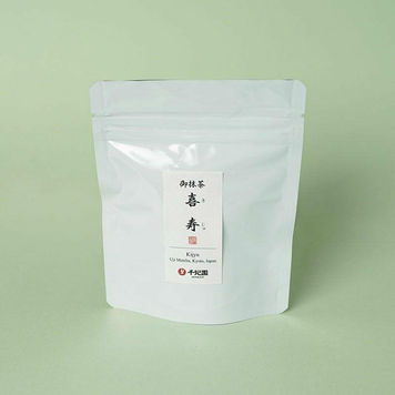 White package of matcha