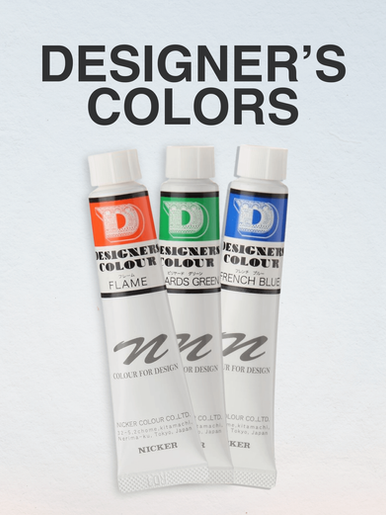 3 20ml paint tubes in the colors red, green, and blue.