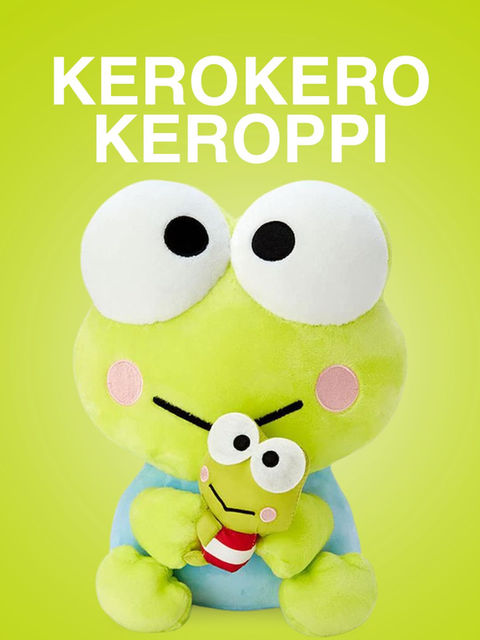 Kerokerokeroppi plush
