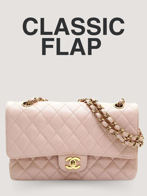 Chanel pink Classic Flap bag