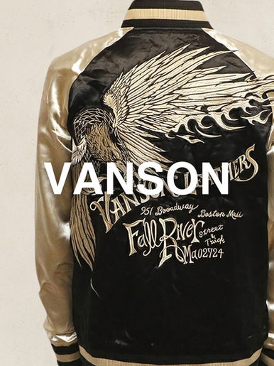 Vason pattern sukajan