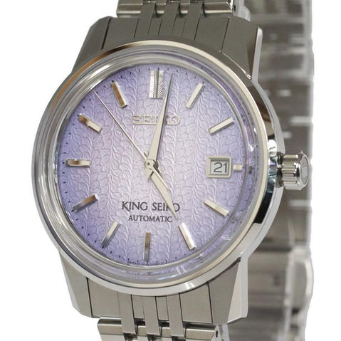 Seiko watch
