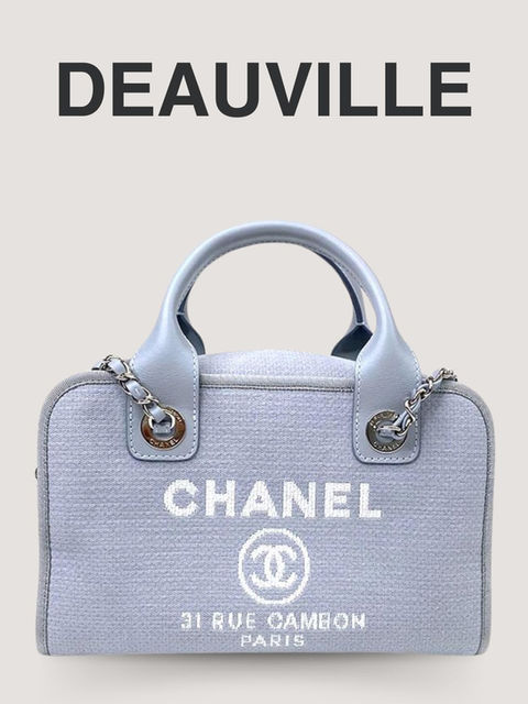 Chanel Deauville denim bag