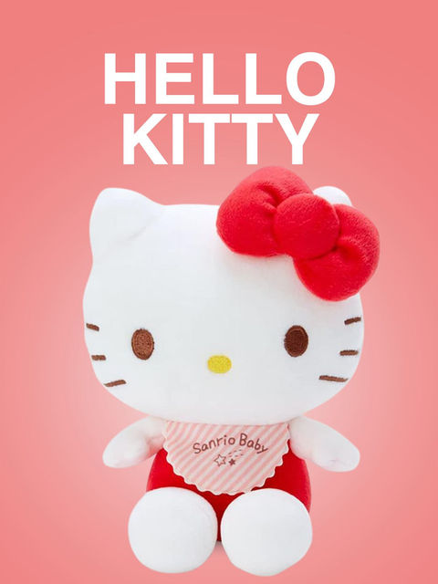 Hello Kitty plush