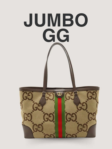 Gucci Jumbo GG bag