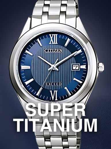 Super Titanium Citizen watch