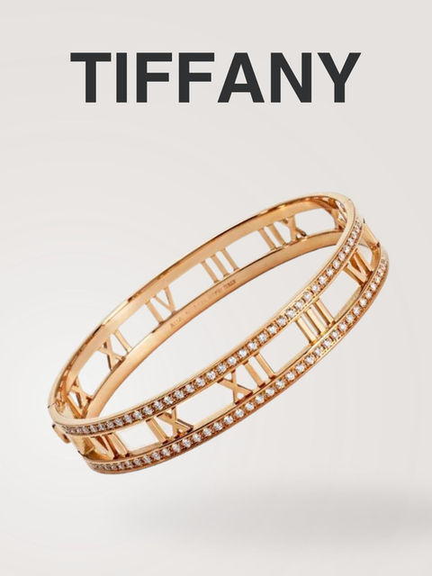 Tiffany Atlas Golden Ring