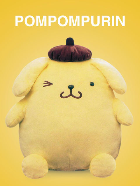 Pompompurin plush