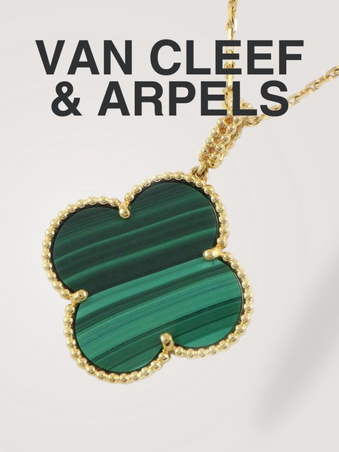 Van Cleef & Arpels necklace