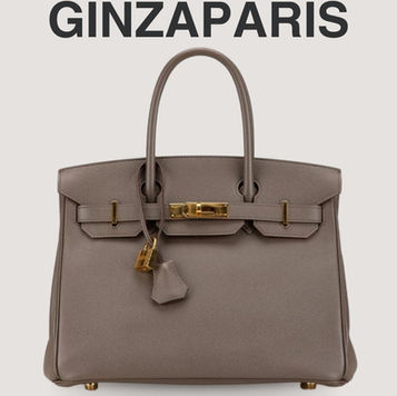 Hermes Birkin Brown bag