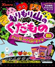 4901351012567 カンロ144gもりもり山のくだもの飴ハッピーハロウィン
