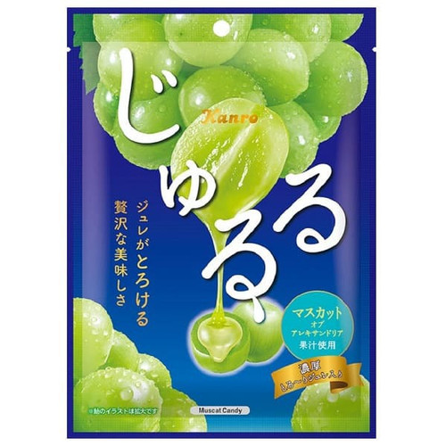 カンロ じゅるる  JURURU  シャインマスカットボンボン　 32袋 みんなのレビュー：「カンロ じゅるる シャインマスカット」の評判