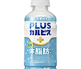 4901340092440|カルピス  いちごオレ&カルピス280ml朝日 草莓牛奶 & 可尔必思饮料__(品名：汽水）|ASAHI  calpis strawberry au lait|アサヒ|ASAHI