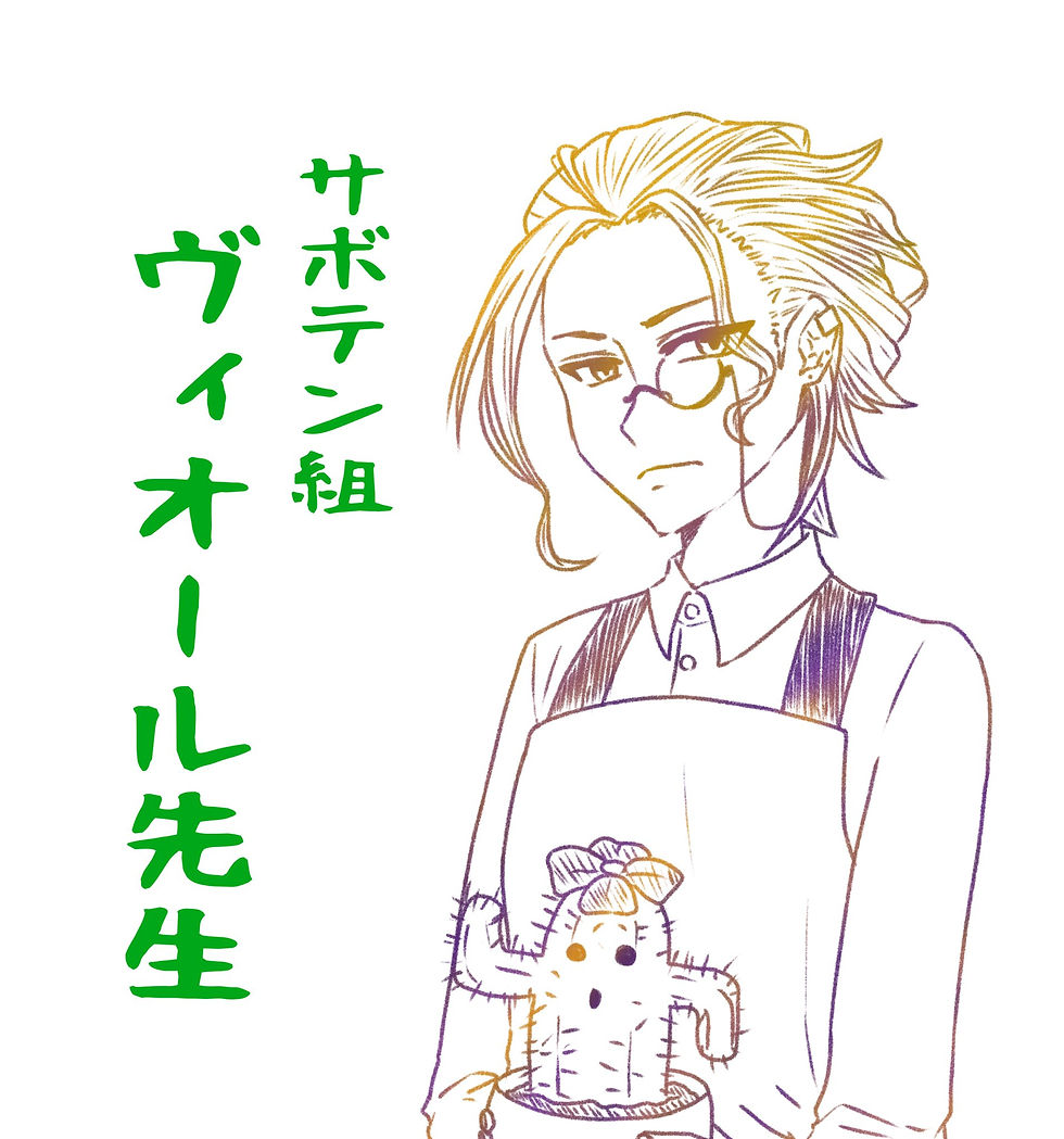 柴田あきこさん