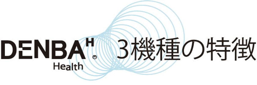 denba-logo.jpg
