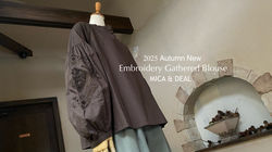 2025.9.4 thuブログ掲載