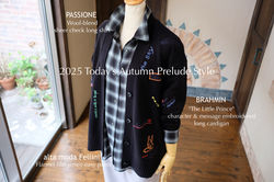 2025.9.22.mon ブログ掲載