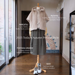 2025.9.25 thuブログ掲載