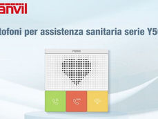 Fanvil -Citofoni per assistenza sanitaria