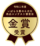 名称未設定-4.png