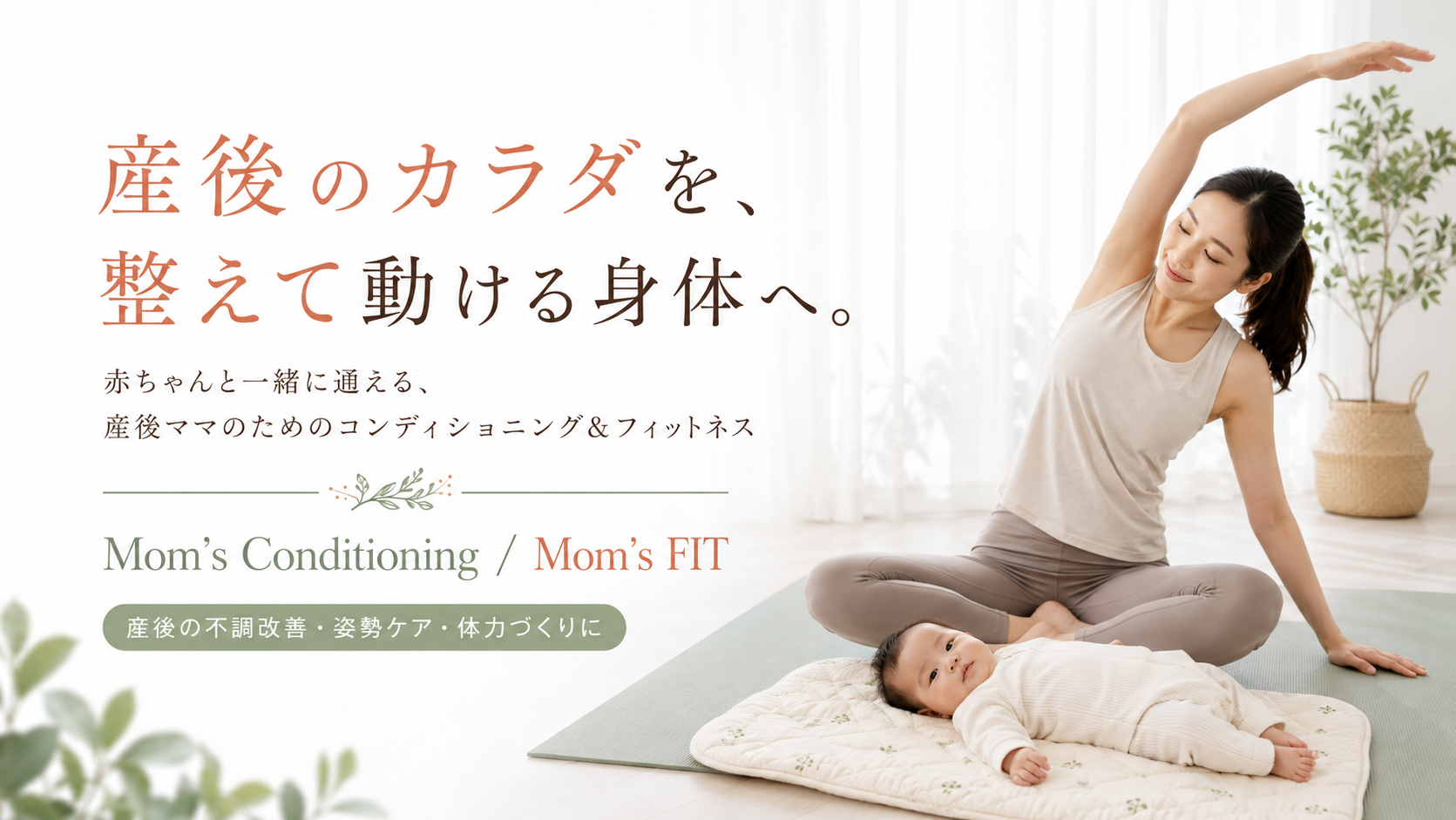 ChatGPT Image 2026年7月29日 19_38_51 (1).png