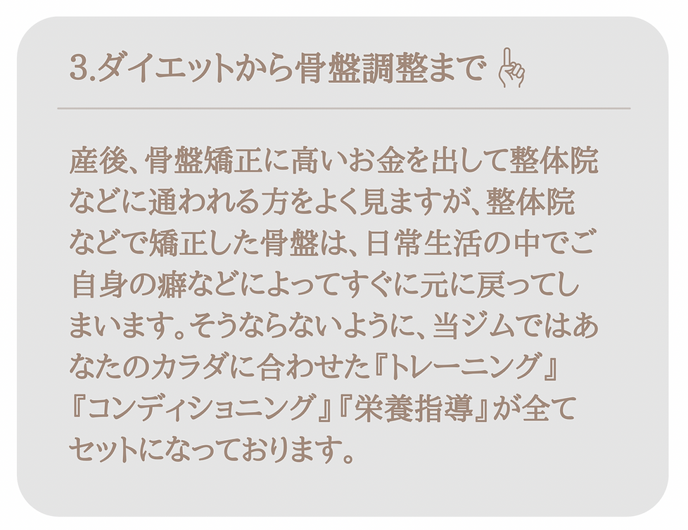 90CFA7F6-68C7-4EBE-A98B-364B9A676FB2.png