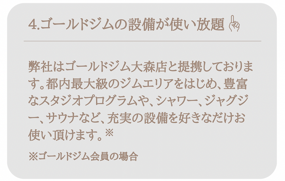 E04C5F17-88D5-4710-9AA3-C85F6145C5F1.png