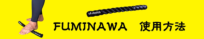 SHOP (3000 x 600 px) (5).png