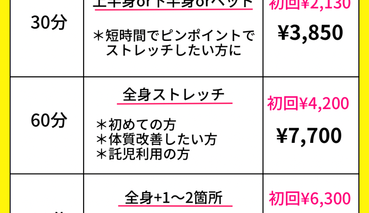 E6CF1B14-8BF6-44D7-B41C-029F07522B2D.png