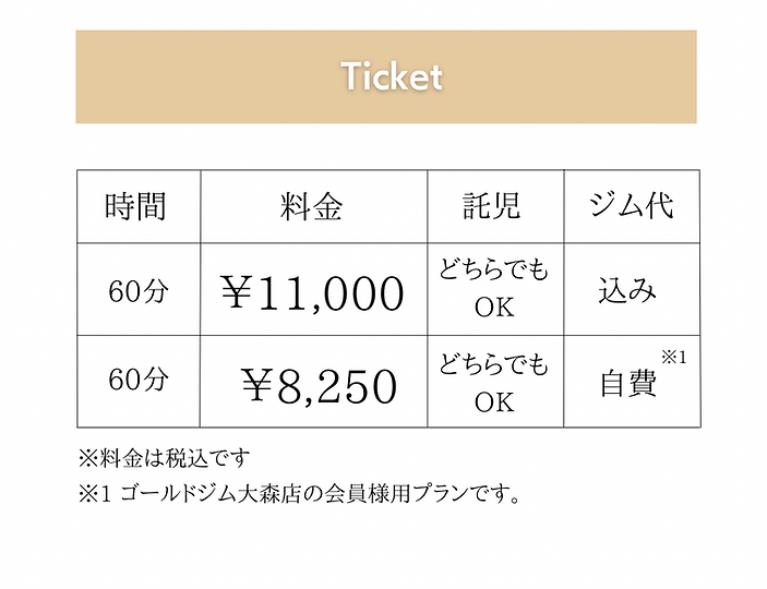 568E6F97-89E4-4CBC-809F-1C8D5387577C (1).png