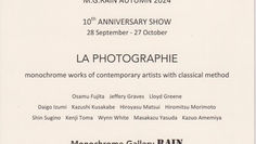 10TH ANNIVERSARY SHOW