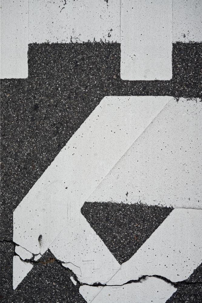 文字