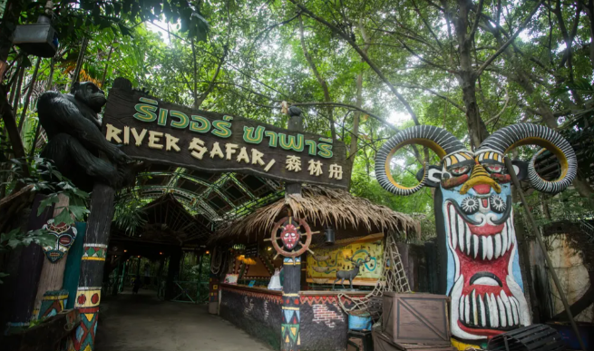 Thumbnail: Safari World