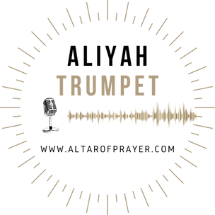 The Aliyah Trumpet (2).png