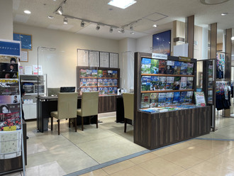 新潟伊勢丹トラベルコーナー 店舗移転と臨時休業のお知らせ