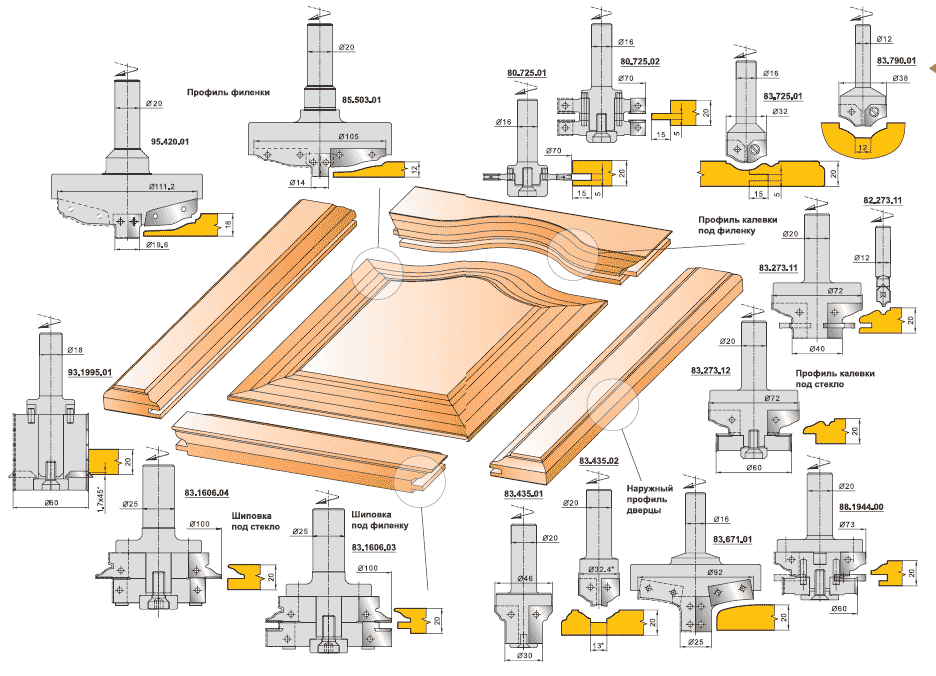 freza-266.gif