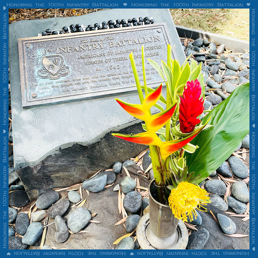 100th Infantry Battalion Memorial Plaque at the National Memorial Cemetery of the Pacific (Punchbowl) Memorial Walk.