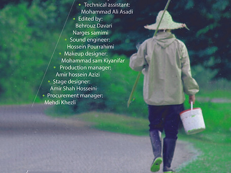 4452c1b6a5-poster.jpg
