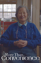 MoreThanConvenience.jpeg